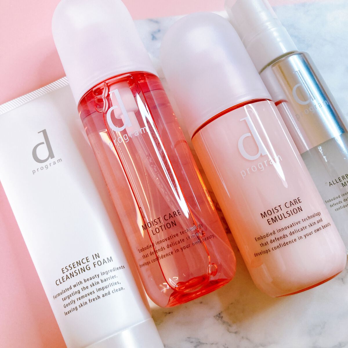 モイストケア エマルジョン MB/d プログラム/乳液を使ったクチコミ（1枚目）