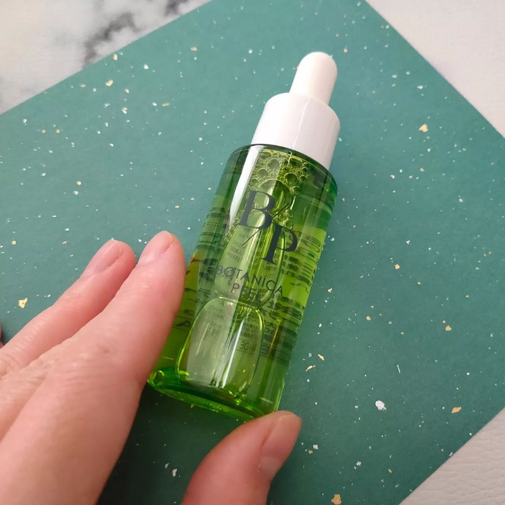 ボタニカピール クリアリーセラム/ビューティーワールド/美容液を使ったクチコミ（2枚目）