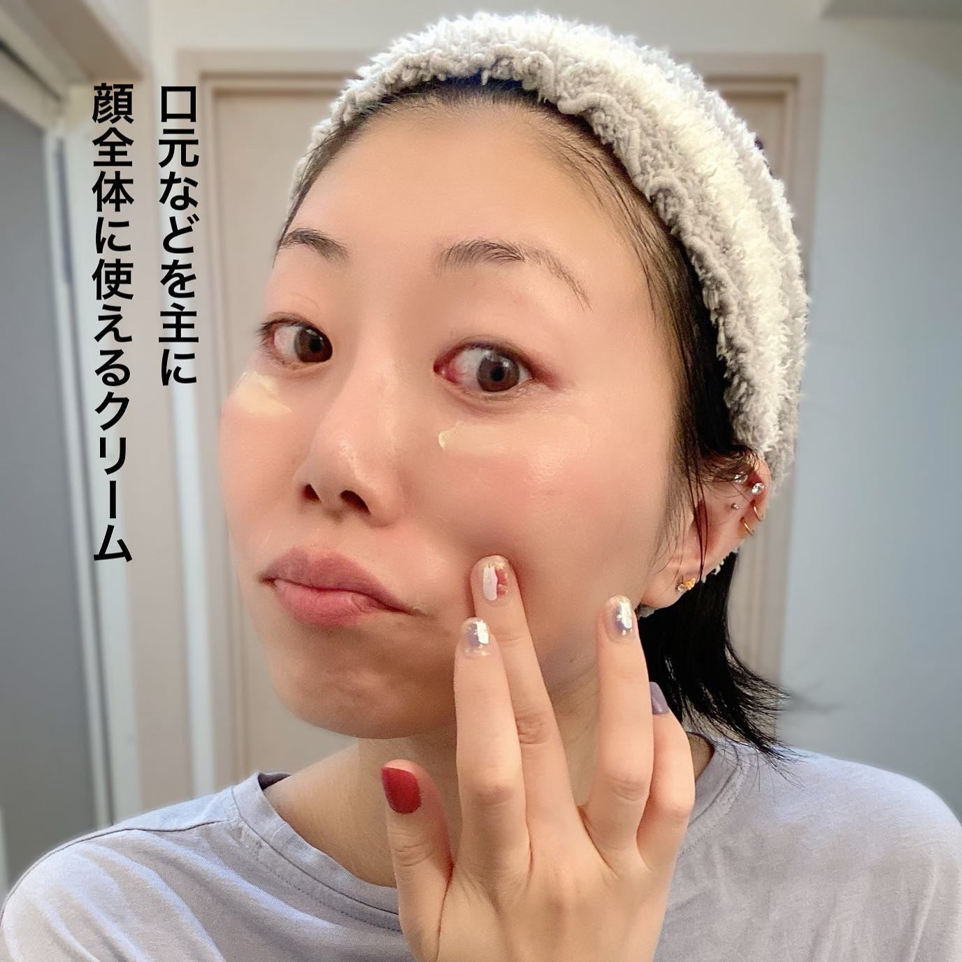 ビタミンA-mazingバクチオールナイトクリーム/By Wishtrend/フェイスクリームを使ったクチコミ(7枚目)