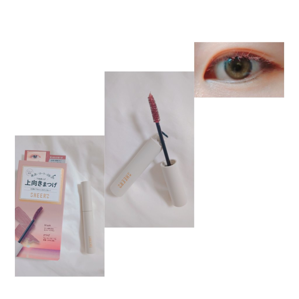 プレイフルマスカラ/シアーズ/マスカラを使ったクチコミ（3枚目）