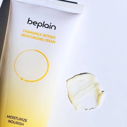 カモミール弱酸性トナー/beplain/化粧水を使ったクチコミ(4枚目)