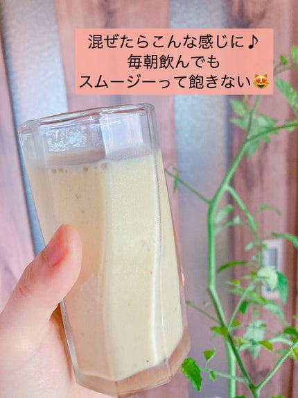 有機豆乳/めいらく/豆乳飲料を使ったクチコミ(3枚目)
