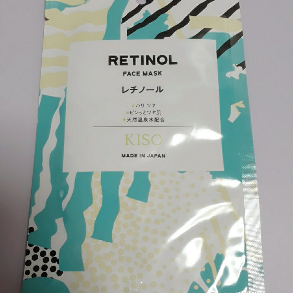 フェイスマスク 【しっかり実感30枚セット】/KISO/シートマスク・パックを使ったクチコミ(6枚目)