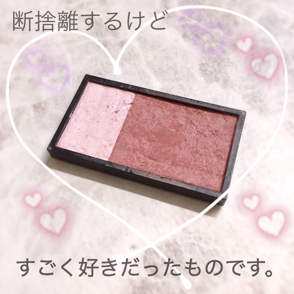 ピュアリーベール チーク/ESPRIQUE/パウダーチークを使ったクチコミ(1枚目)