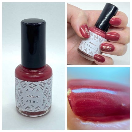 オサジ アップリフト ネイルカラー/OSAJI/マニキュアを使ったクチコミ(1枚目)