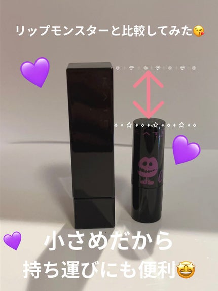 ケイト リップモンスター/KATE/口紅を使ったクチコミ(4枚目)