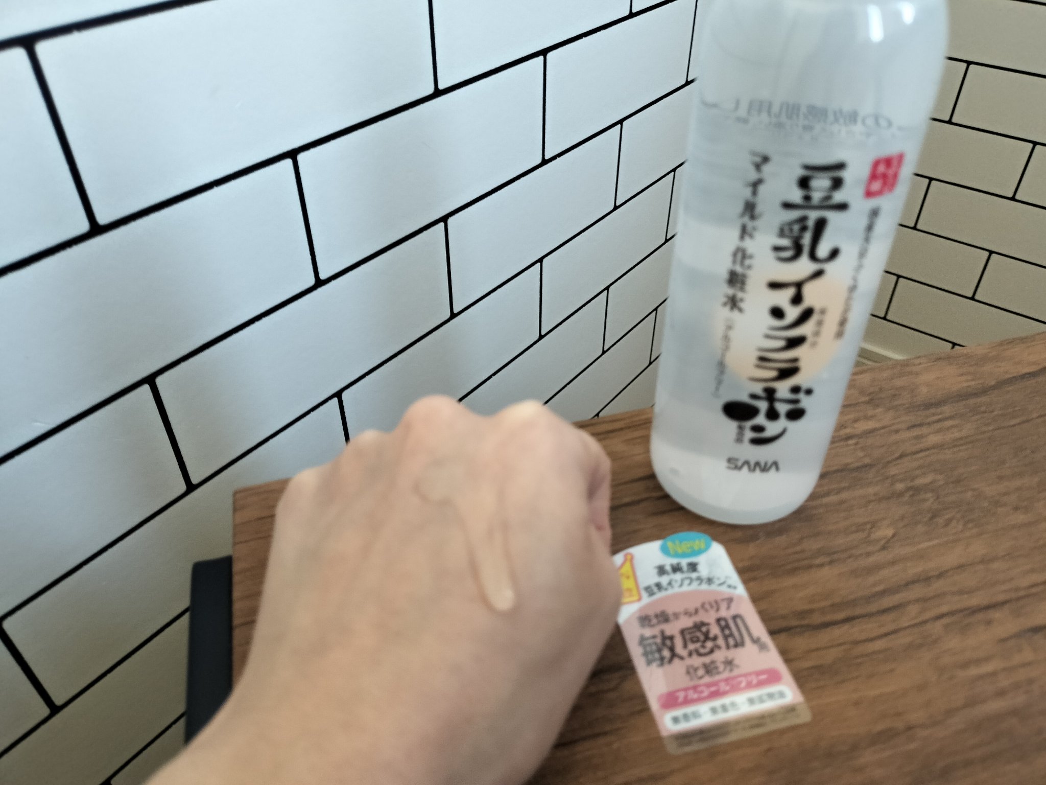 なめらか本舗 マイルド化粧水 NC 本体 200ml/なめらか本舗/化粧水を使ったクチコミ（3枚目）