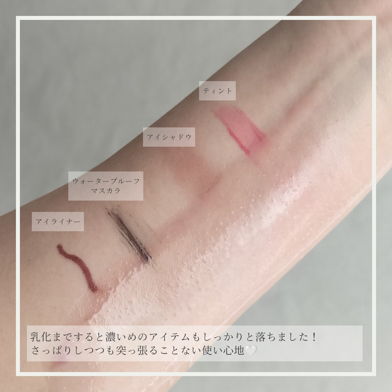 ドクダミ ポアコントロールクレンジングオイル/Anua/オイルクレンジングを使ったクチコミ(4枚目)