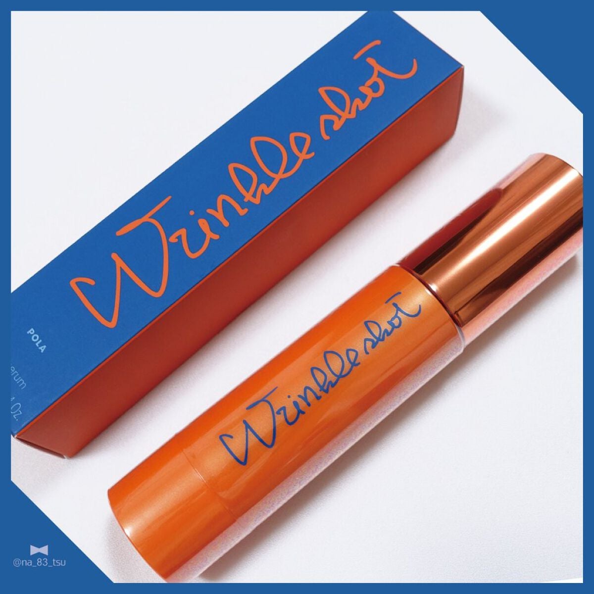 リンクルショット ジオ セラム/リンクルショット/美容液を使ったクチコミ(1枚目)