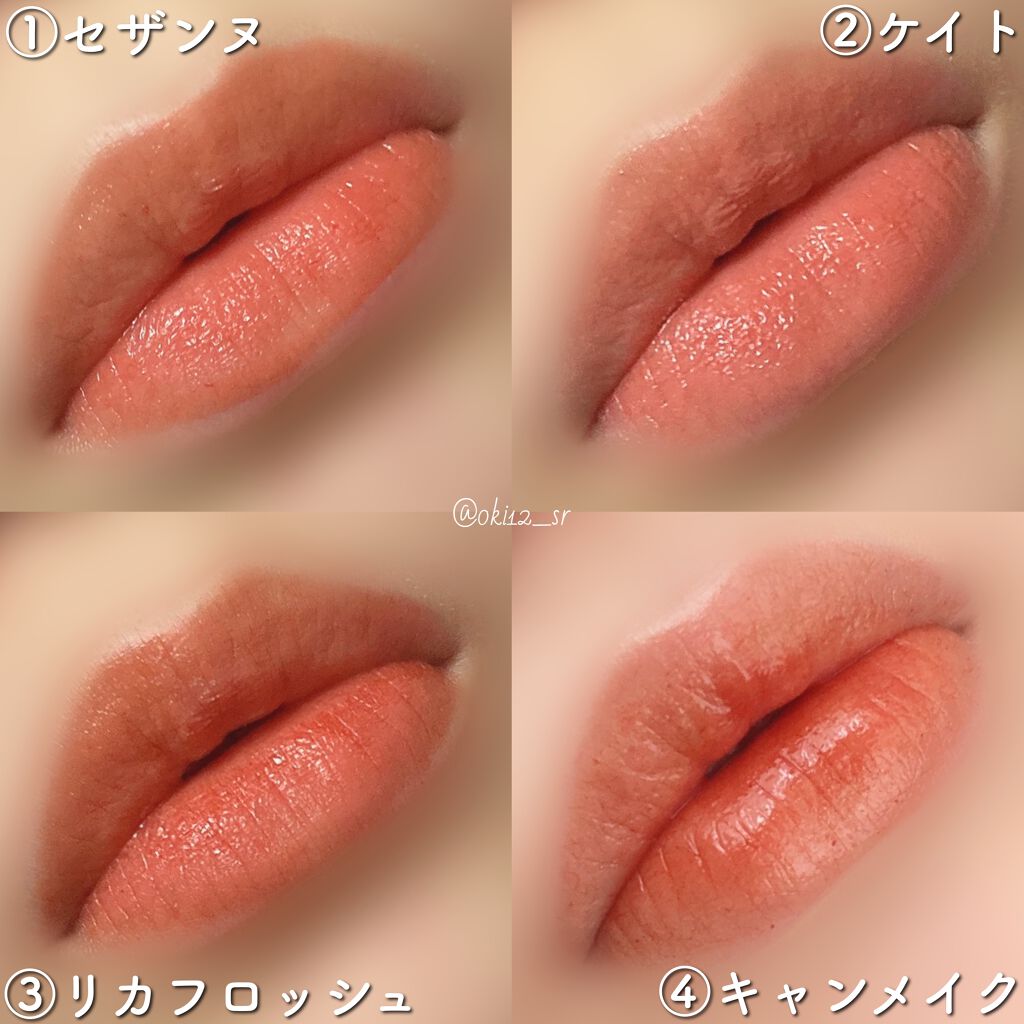 ラスティング リップカラーN/CEZANNE/口紅を使ったクチコミ（1枚目）