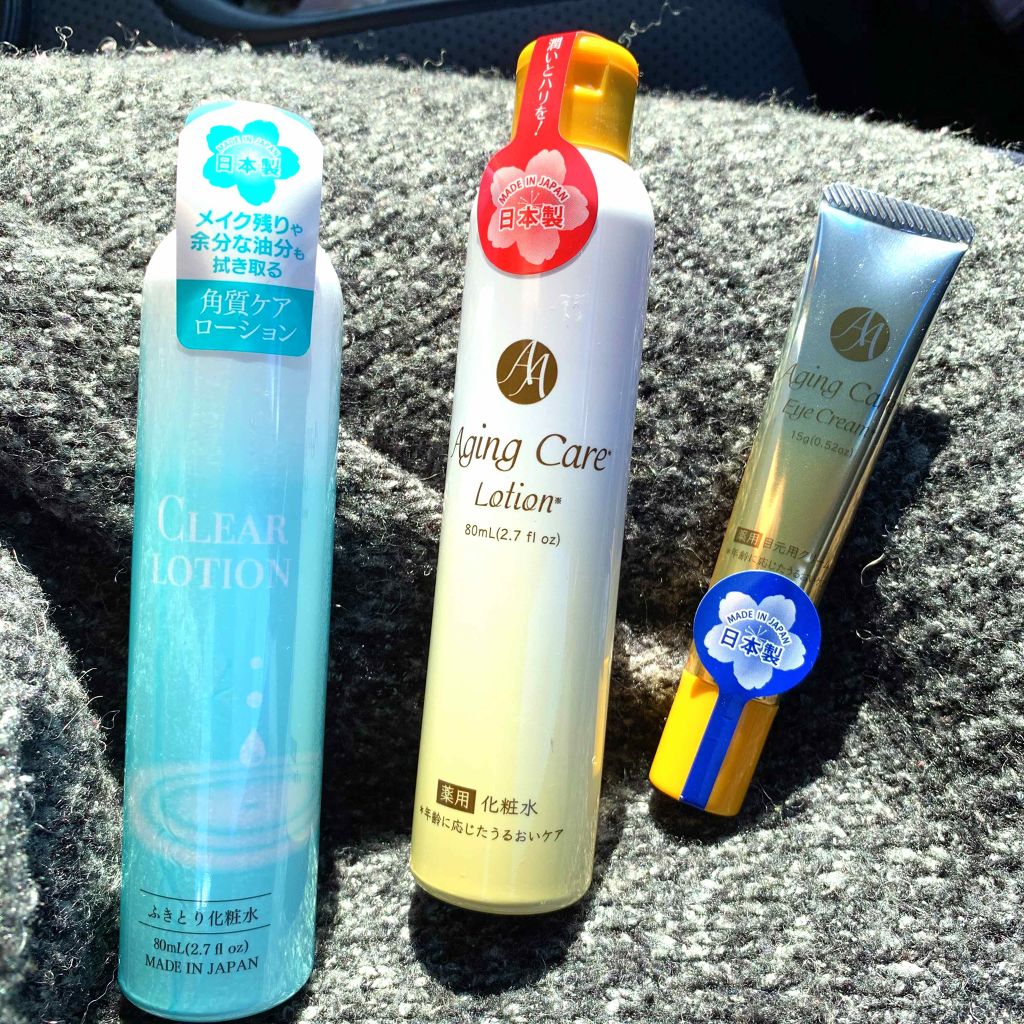 購入品/その他を使ったクチコミ（1枚目）