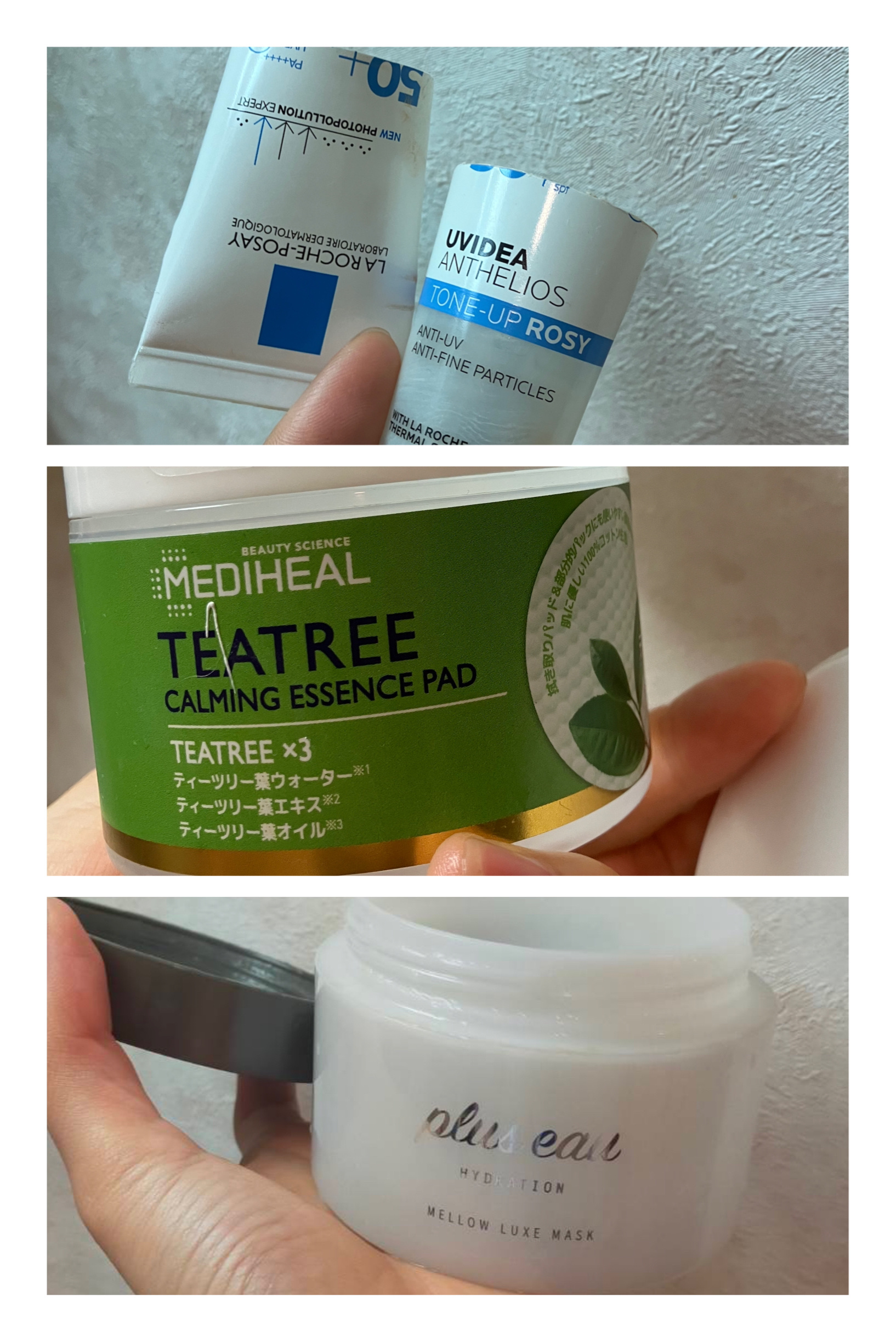 ティーツリーカーミングエッセンスパッド/MEDIHEAL/トナーパッドを使ったクチコミ（1枚目）