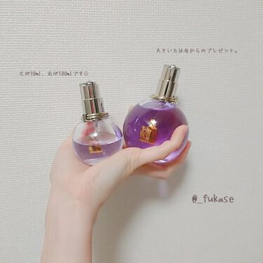 エクラ ドゥ アルページュ オードパルファム Lanvinの口コミ 上品な背伸び香水 Lanvin By 深瀬 普通肌 Lips エクラ ドゥ アルページュ オードパルファム Lanvinの口コミ 上品な背伸び香水 Lanvin By 深瀬 普通肌 Lips