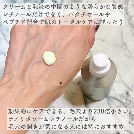 ヴィーガンリポソームレチノールセラム/SKIN&LAB/美容液を使ったクチコミ(4枚目)