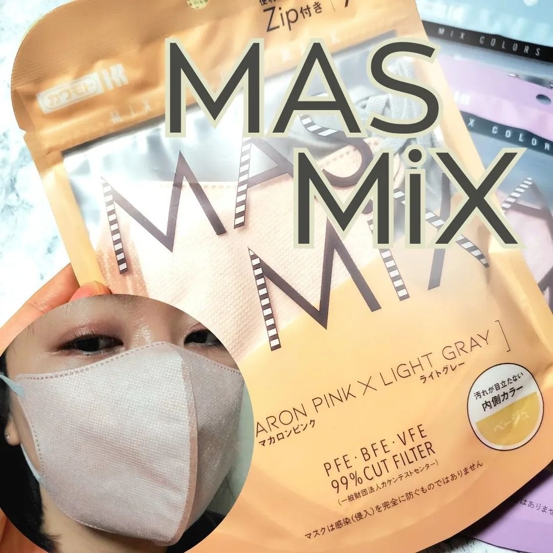 MASMIX/カワモト/マスクを使ったクチコミ(1枚目)