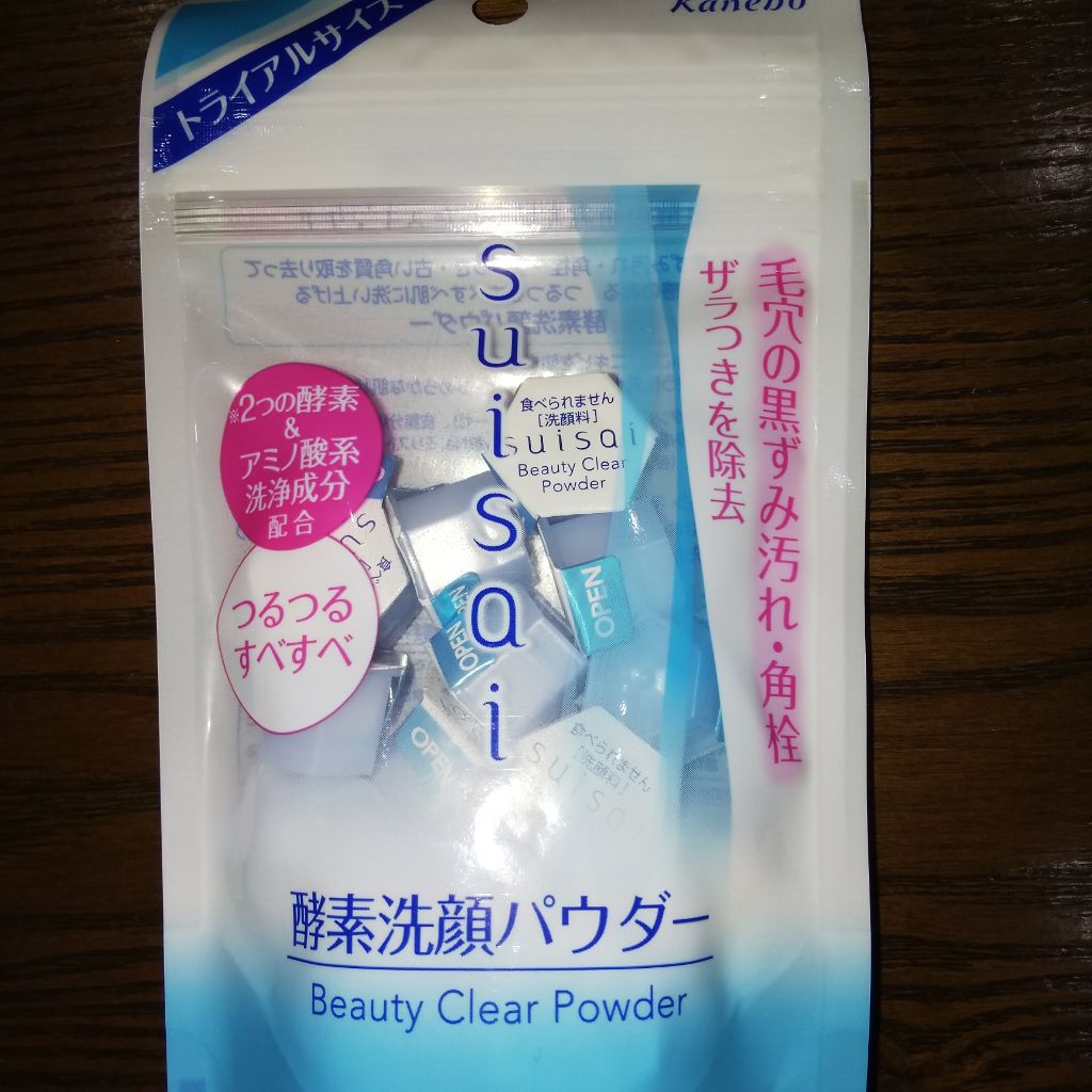 スキンクリーム D/NOV/ボディクリームを使ったクチコミ（2枚目）