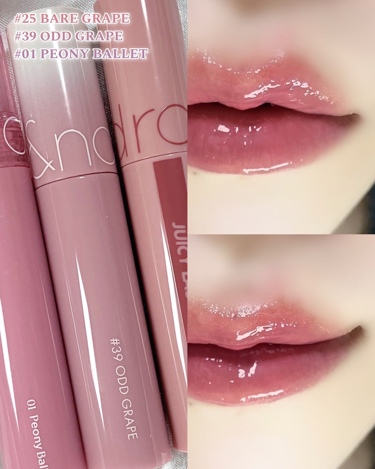 ジューシーラスティングティント/rom&nd/リップティントを使ったクチコミ(4枚目)