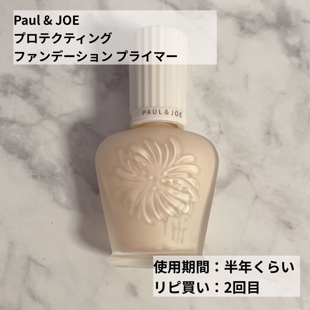 ロング＆カールマスカラ アドバンストフィルム/ヒロインメイク/マスカラを使ったクチコミ（2枚目）