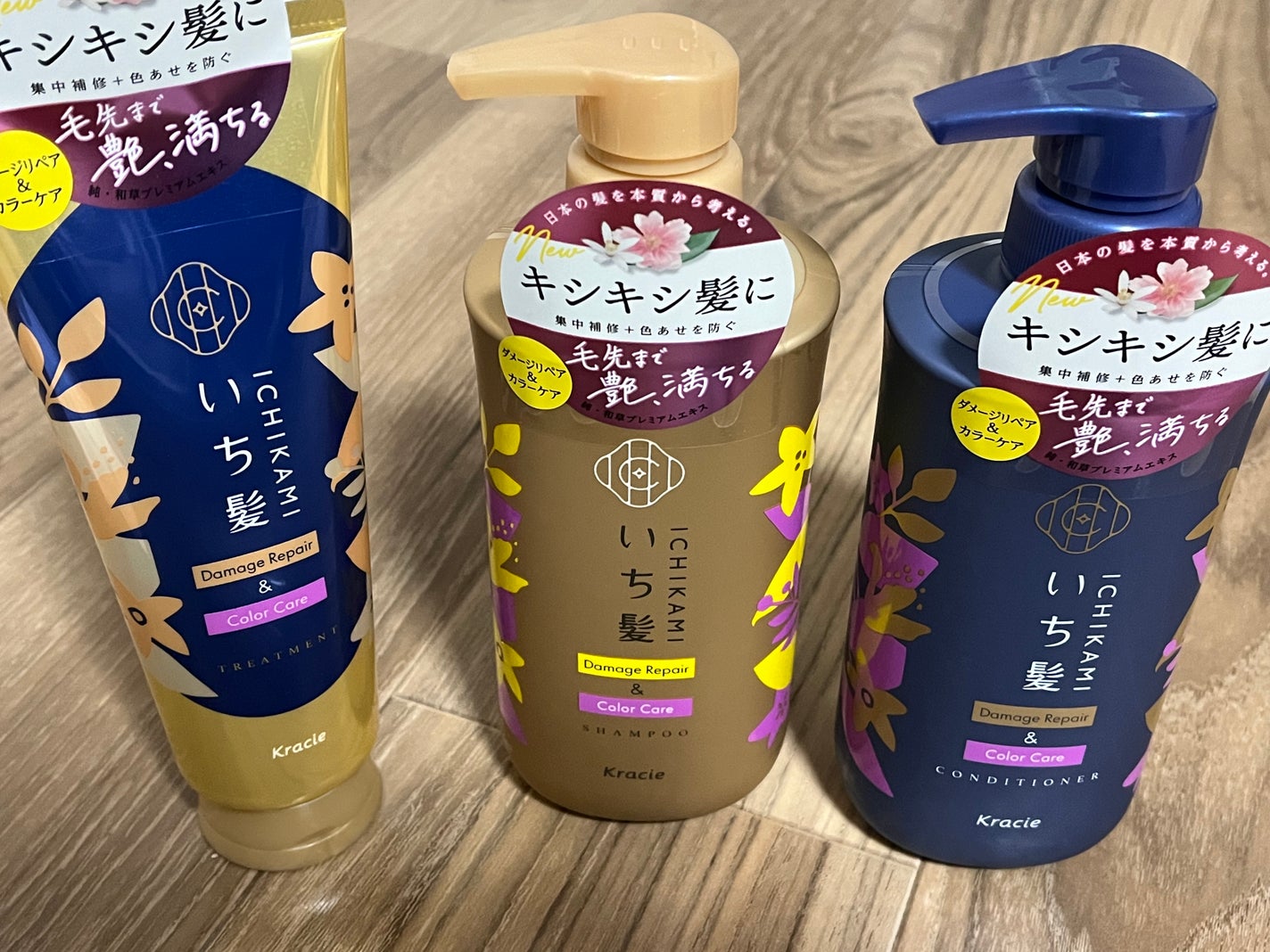 ダメージリペア&カラーケア シャンプー/コンディショナー/いち髪/市販シャンプーを使ったクチコミ(2枚目)