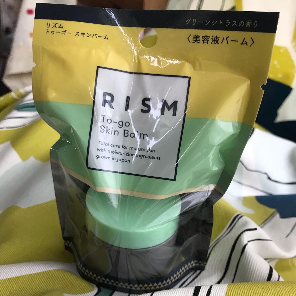 トゥーゴー スキンバーム/RISM/フェイスバームを使ったクチコミ（1枚目）