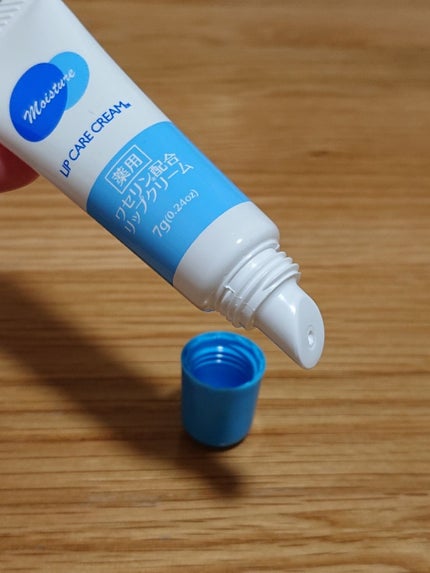 ワセリン配合 リップクリーム MD/DAISO/リップクリームを使ったクチコミ(2枚目)