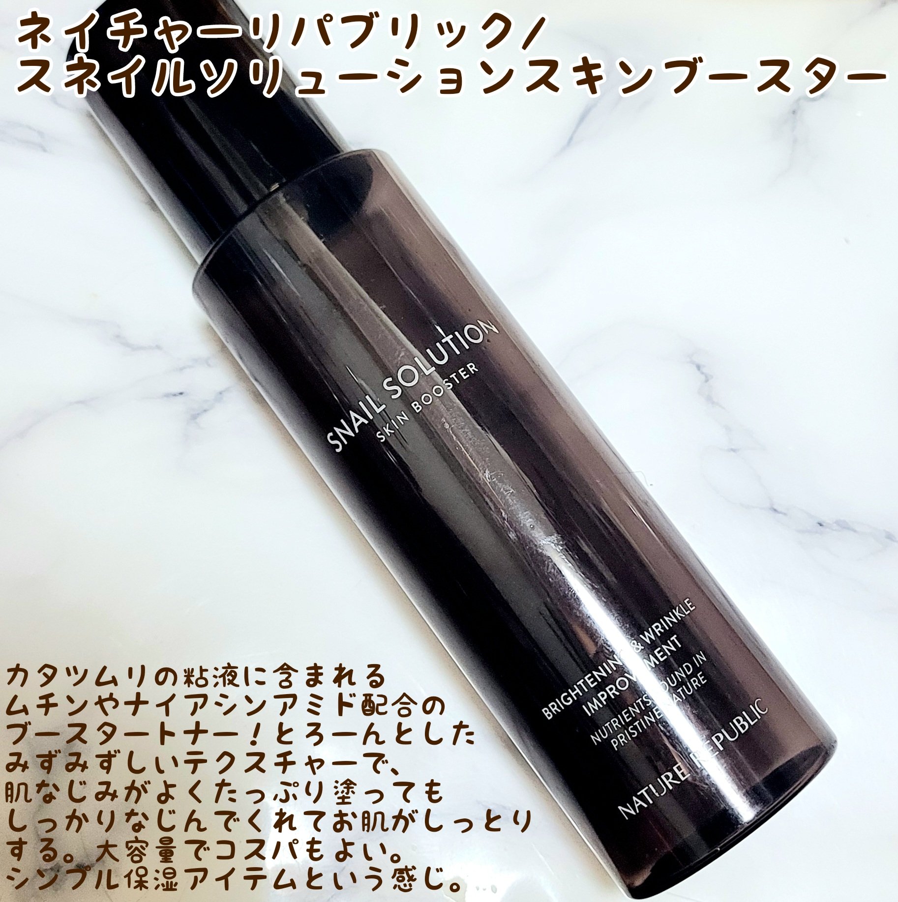 スイートリップオイル/LOVELYCC/リップオイルを使ったクチコミ（3枚目）