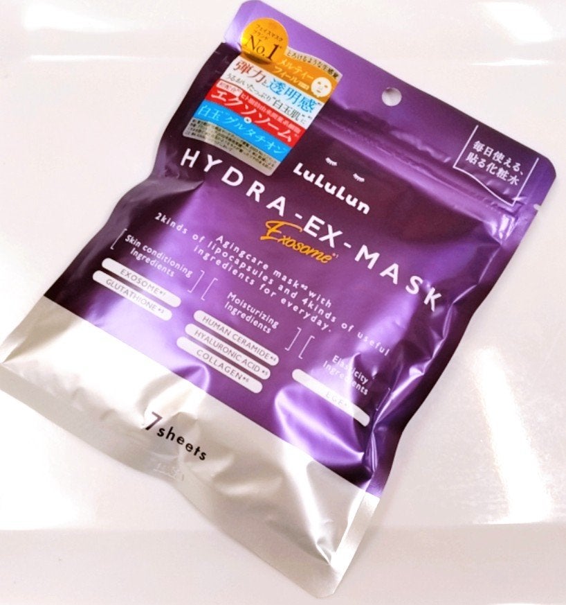 ルルルン ハイドラ EX マスク/ルルルン/シートマスク・パックを使ったクチコミ(1枚目)