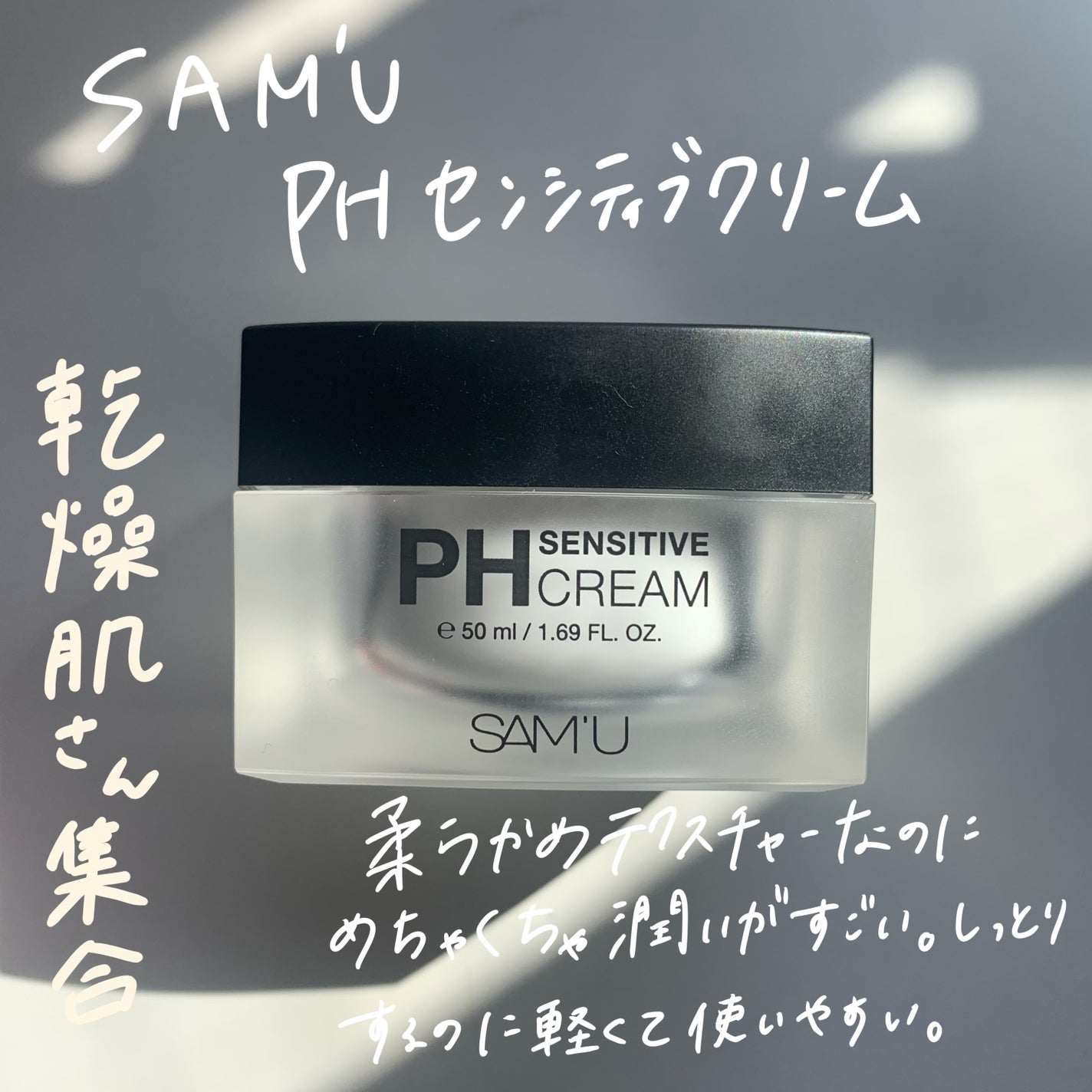 リップスリーピングマスク/LANEIGE/リップバームを使ったクチコミ(3枚目)