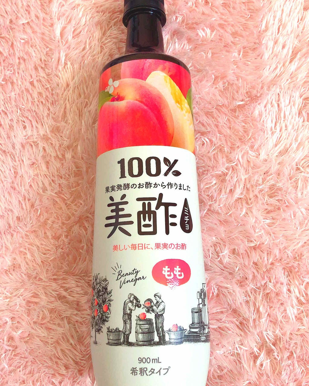 美酢 (希釈タイプ)/美酢(ミチョ)/その他飲むお酢を使ったクチコミ(1枚目)