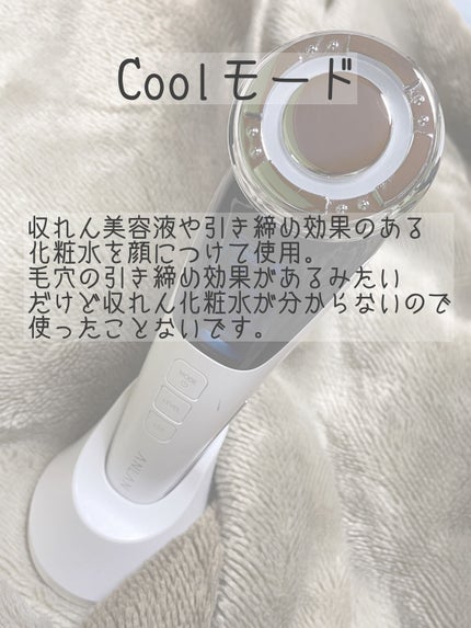 多機能温冷美顔器/ANLAN/美顔器・マッサージを使ったクチコミ(4枚目)