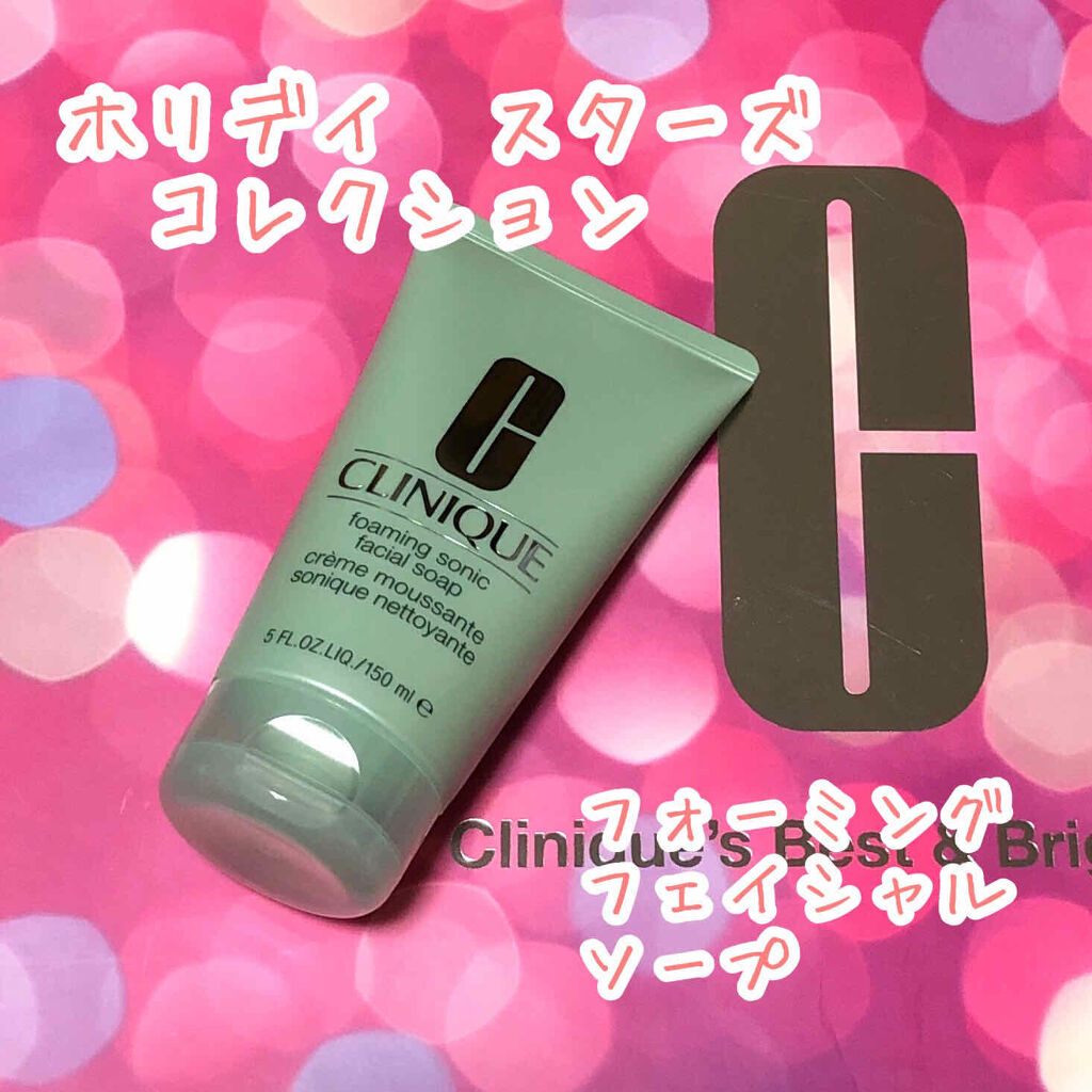 フォーミング フェーシャル ソープ/CLINIQUE/洗顔フォームを使ったクチコミ（1枚目）