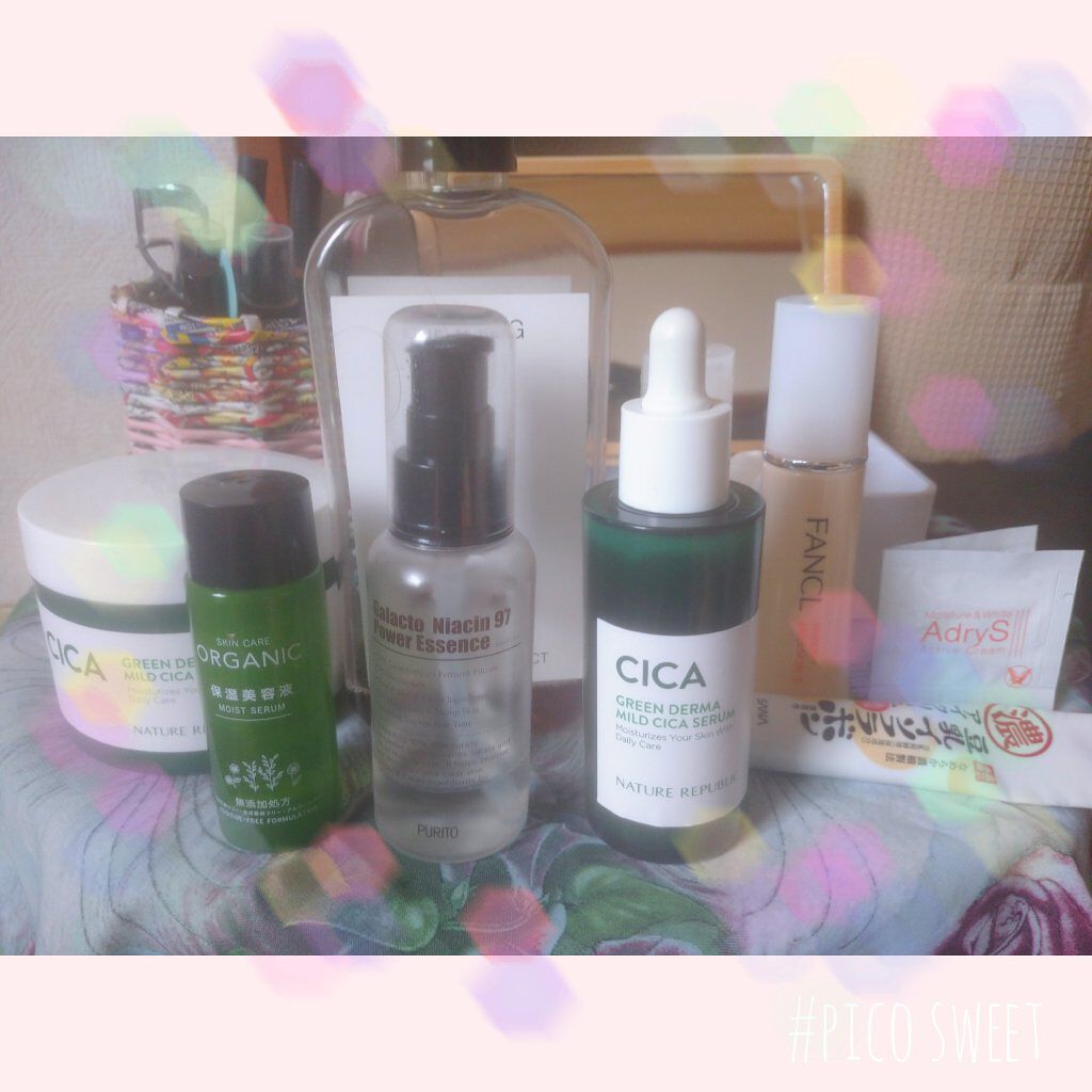 アクティブクリーム/AdryS/フェイスクリームを使ったクチコミ（1枚目）