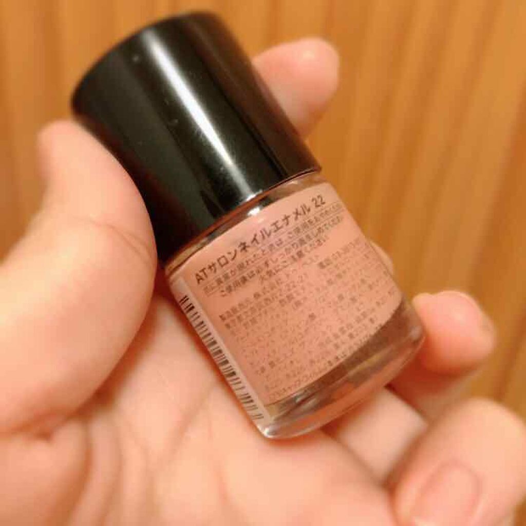 AT サロンネイルエナメル/Art Collection/マニキュアを使ったクチコミ（3枚目）