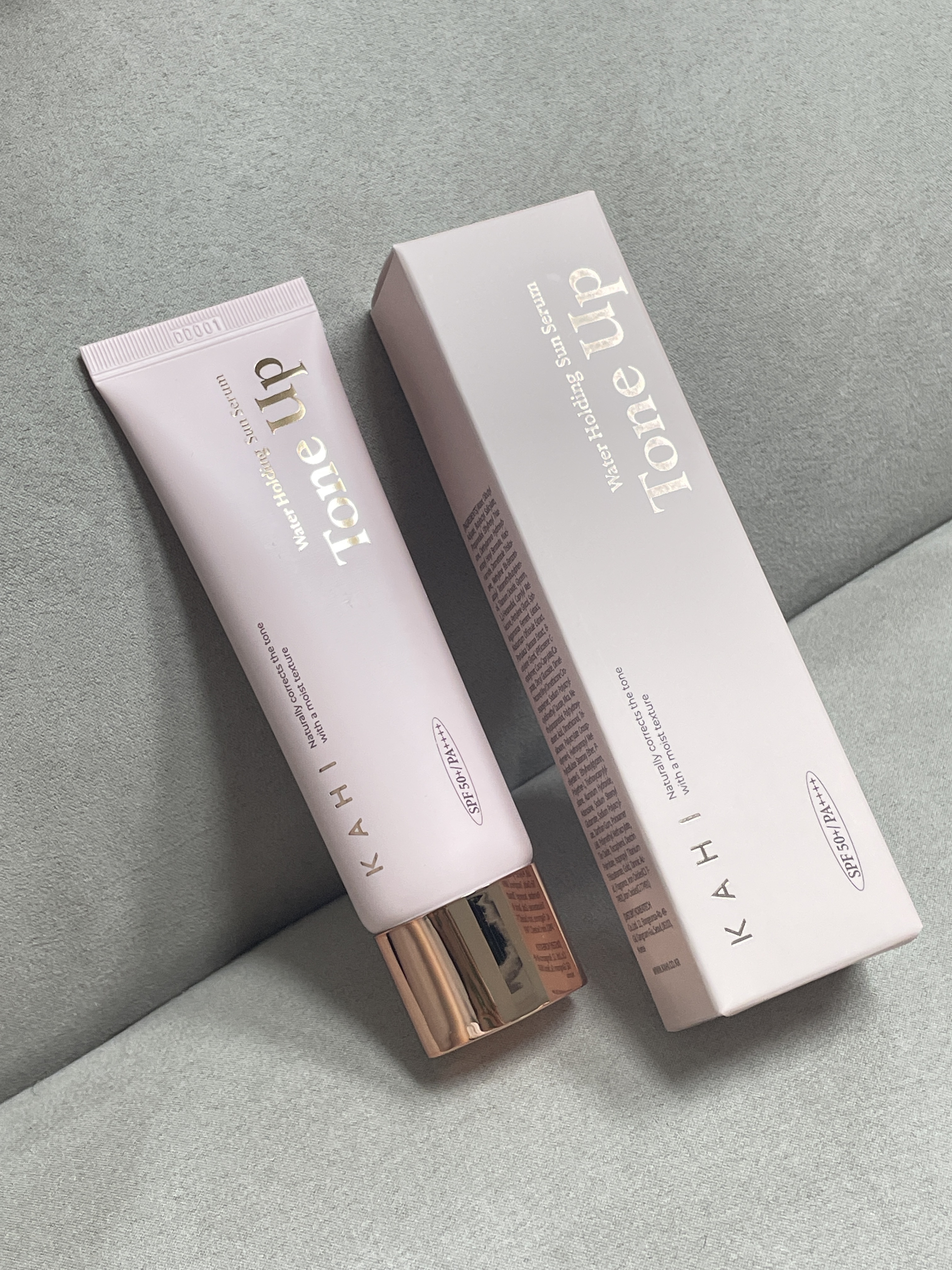 ウォーターホールディングトーンアップサンセラム/KAHI/日焼け止めローションを使ったクチコミ（1枚目）