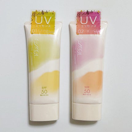 プロテクティブ UVエッセンス 01 ユーカリ&レモン('21)/excel/日焼け止めローションを使ったクチコミ(1枚目)