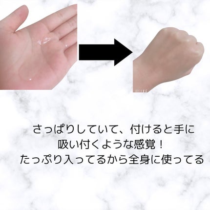 を使ったクチコミ(2枚目)