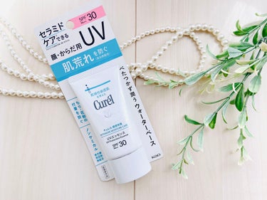 キュレル　潤浸保湿　UVエッセンス✨

花王株式会社からの提供で、新商品のキュレルUVをお試ししました！

これからの季節に対策したい紫外線と、乾燥も気になる方にぴったりなウォーターベースのUVエッセンス😊
消炎剤配合で肌荒れを防ぎながら、負担感のない、しっとりべたつかないエッセンスタイプです。
さらに、ちり・ほこり・花粉などの汚れの付着を防いでくれるので今からでもすぐに使いたくなります！！

SPF30・PA++で個人的にちょうど良いレベル。
最近気になる黄砂からも肌を守りたいので早速使っています。
ミルクのような真っ白いエッセンス、伸びが良くてみずみずしいのでべたつきのストレス0✨
下地としても使えるので、朝のメイク前に取り入れていますー❤️

赤ちゃんにも使えるので家族みんなで使ってみてください✨
の画像 その2