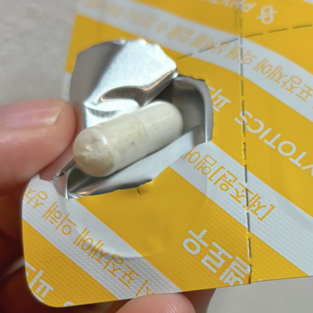 フィトティクス黄色/PHYTOTICS/美容サプリメントを使ったクチコミ(3枚目)