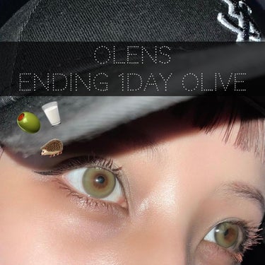 Ending 1day オリーブ/OLENS/ワンデー（１DAY）カラコンを使ったクチコミ（1枚目）