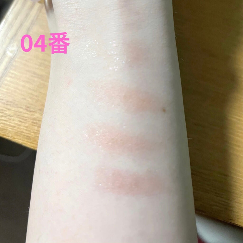 デザイニング カラー アイズ/SUQQU/アイシャドウパレットを使ったクチコミ(2枚目)