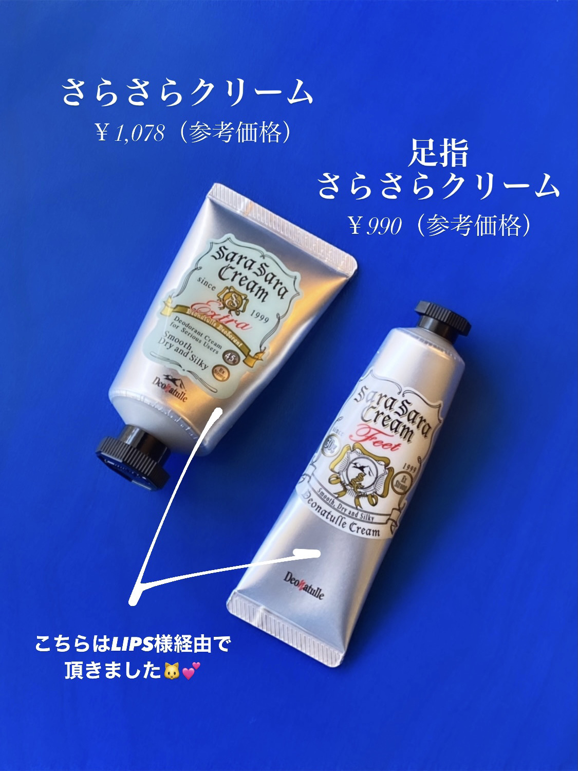 Aesop ハンドソープ&ポストプードロップス Aesop（イソップ）】ポスト プー ドロップス | LEE