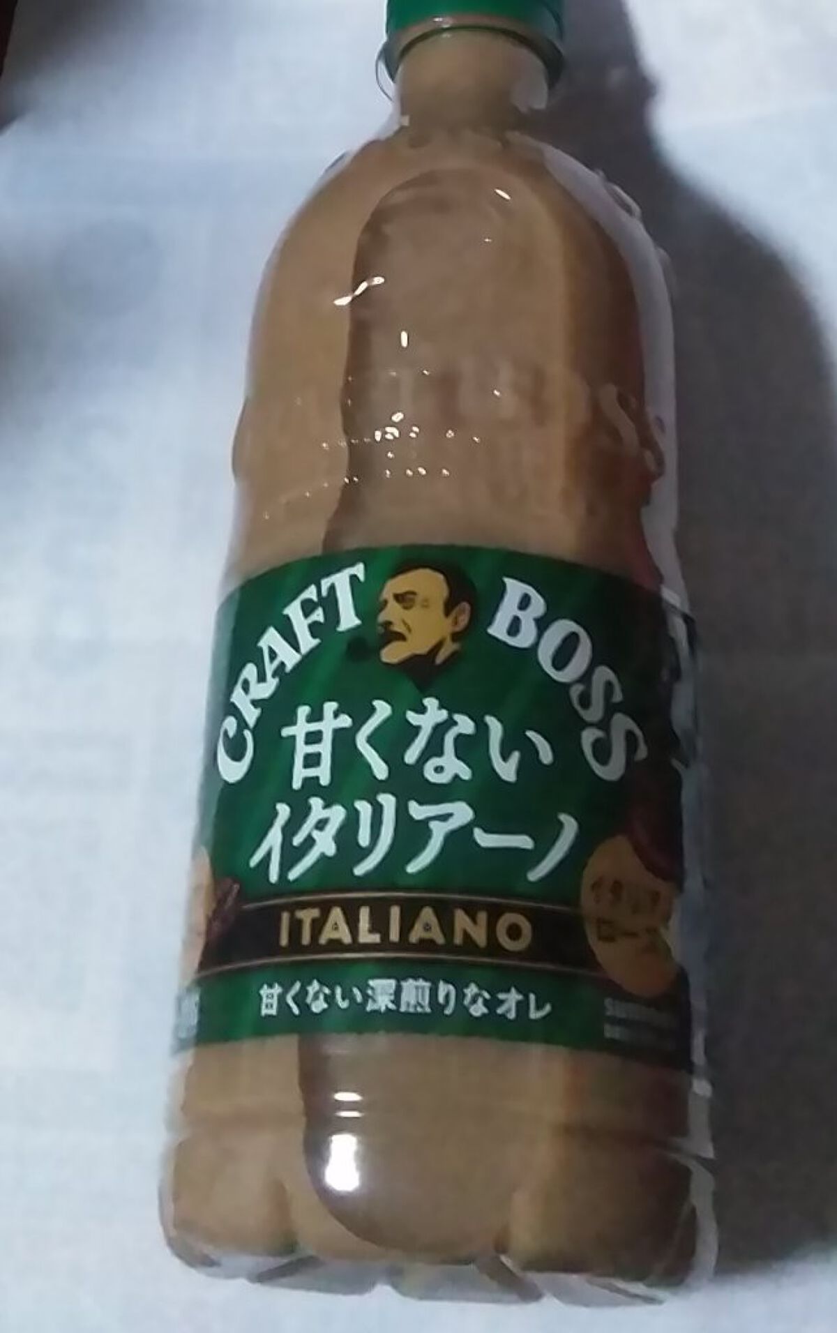 サントリー 甘くないイタリアーノ