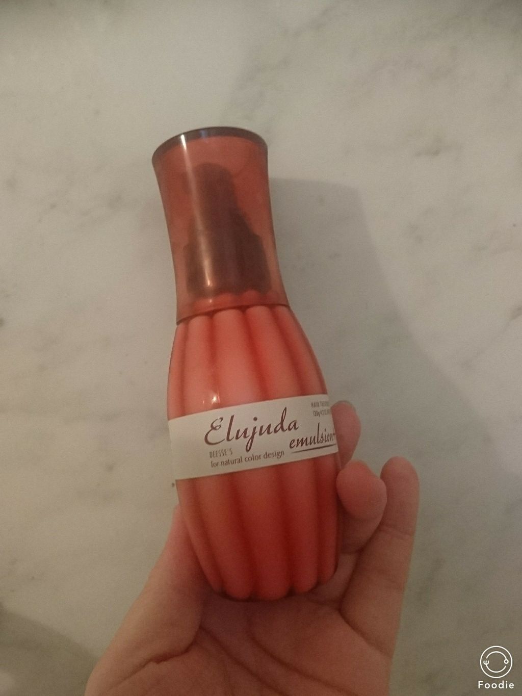 ディーセス エルジューダ エマルジョン/エルジューダ/ヘアミルクを使ったクチコミ(1枚目)