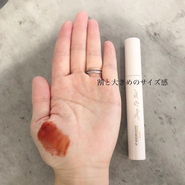 キャンメイク ジューシーリップティントのクチコミ「CANMAKE♡
ジューシーリップティント💄
03オレンジブリュレ🍊

オイルinウォーター処.....」（2枚目）