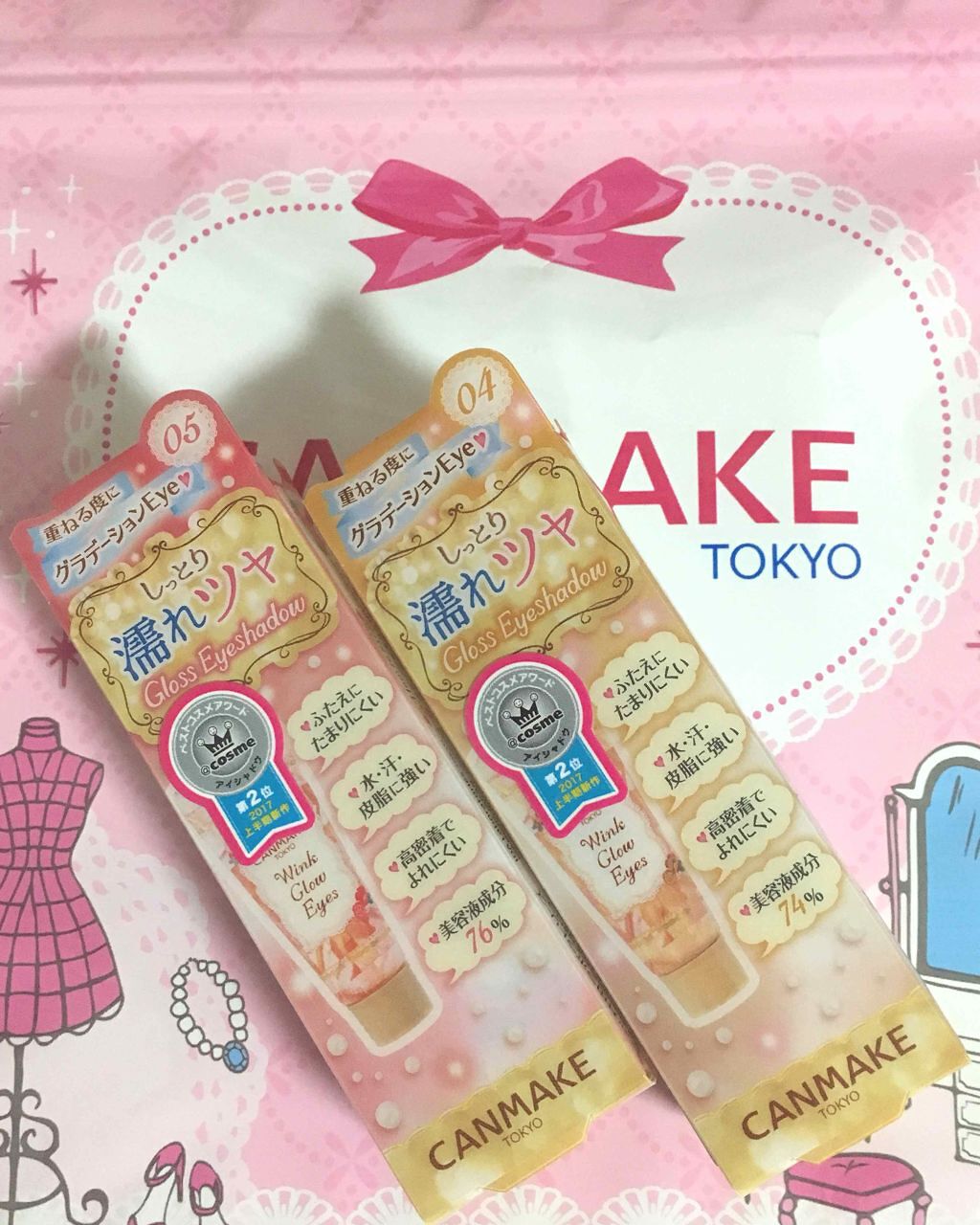 ウィンクグロウアイズ/キャンメイク/ジェル・クリームアイシャドウを使ったクチコミ（2枚目）