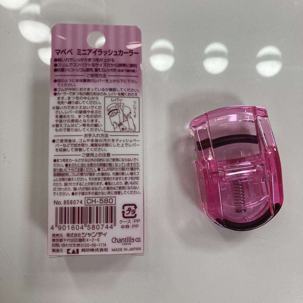 ミニアイラッシュカーラー/マペペ/ビューラーを使ったクチコミ（3枚目）