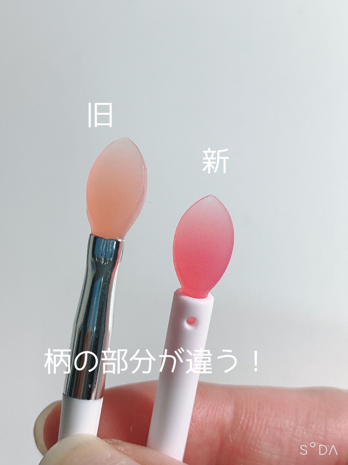 リップスリーピングマスク/LANEIGE/リップバームを使ったクチコミ(2枚目)