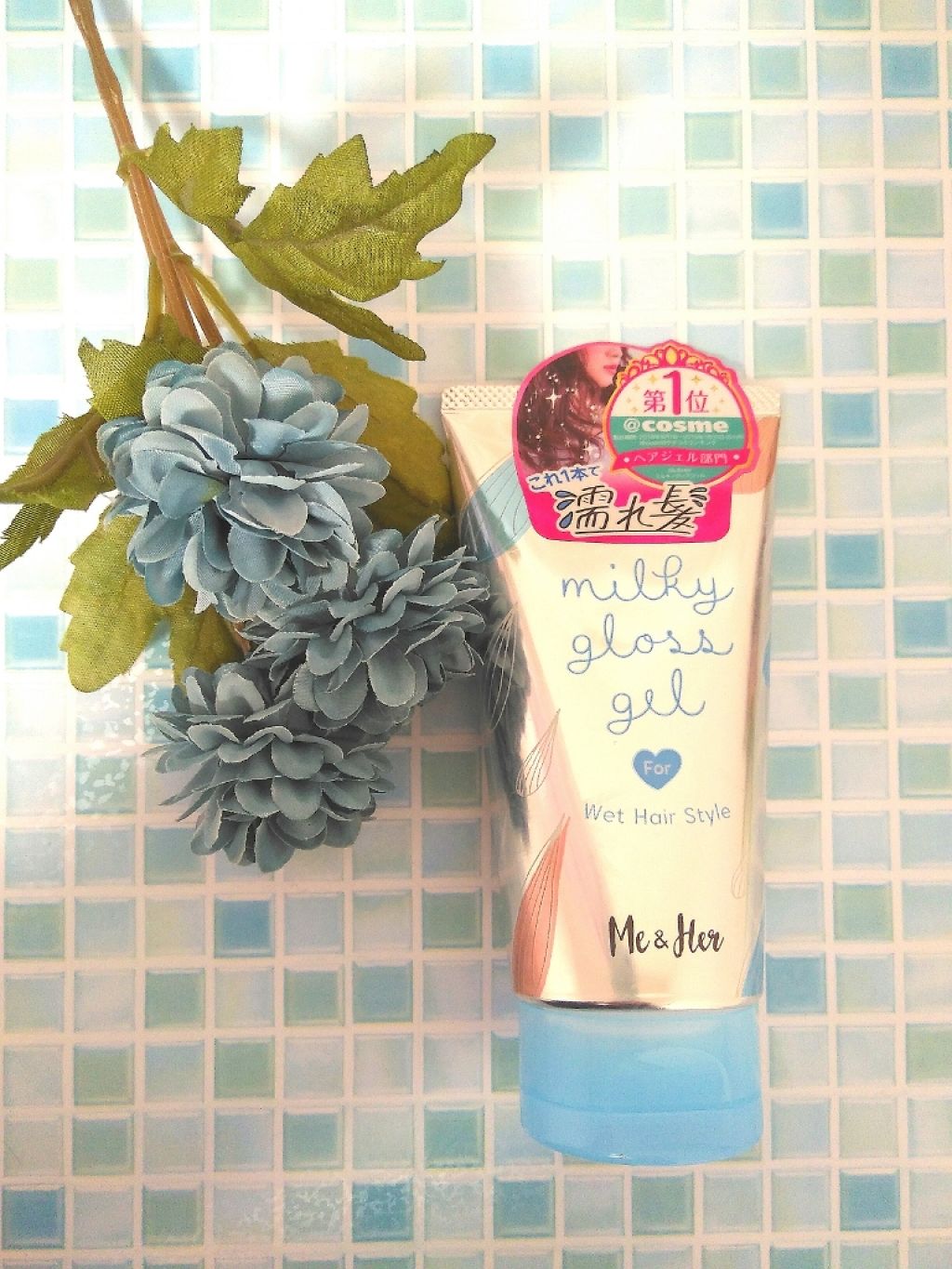 ミルキィグロスジェル/Me&Her/ヘアジェルを使ったクチコミ(1枚目)