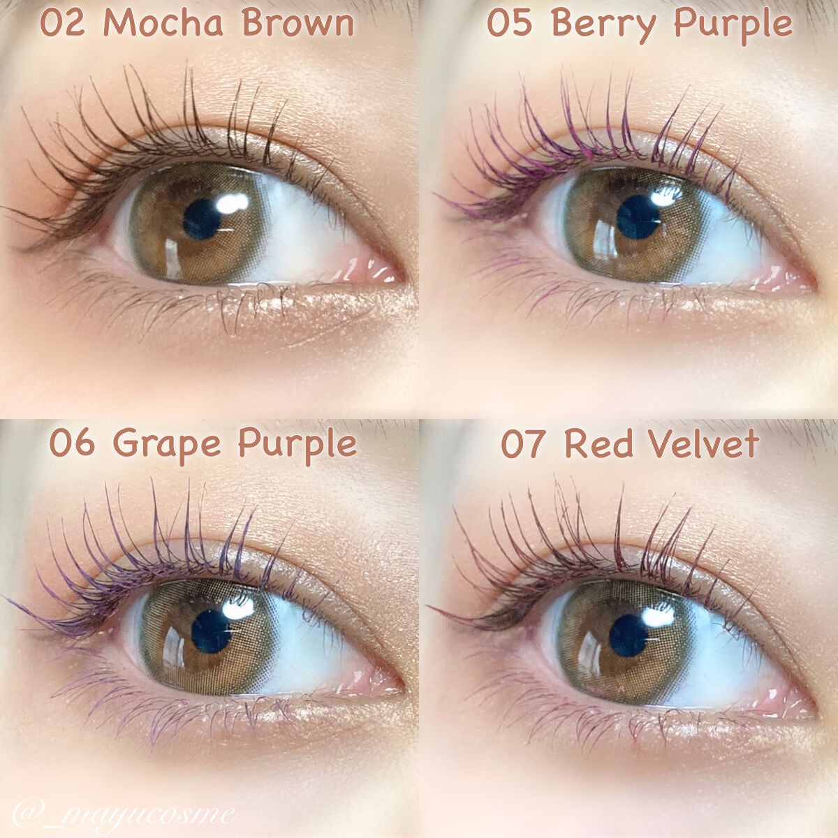 マスカラベース/ukiss/マスカラ下地を使ったクチコミ(7枚目)