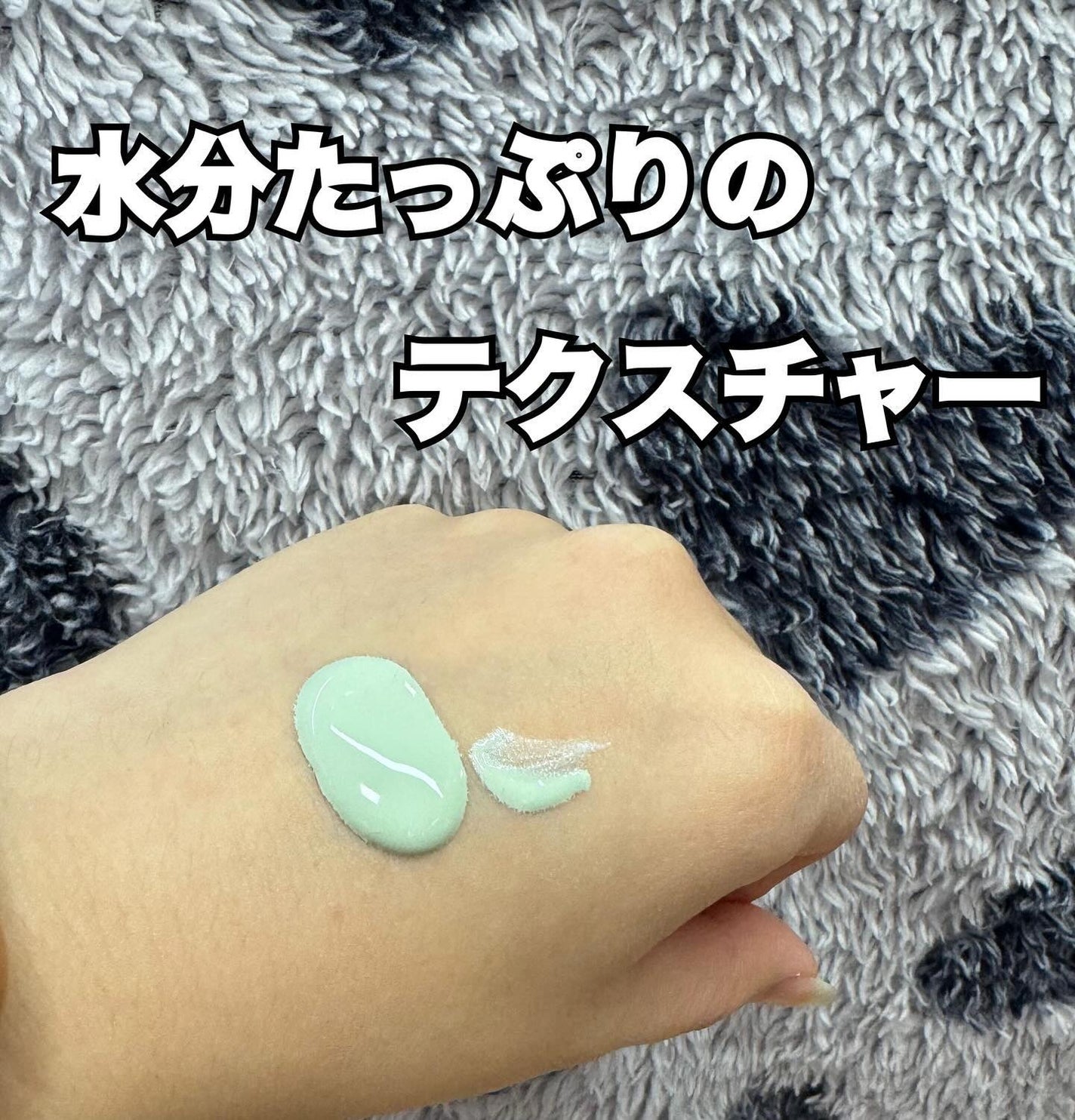 マスクフィットトーンアップエッセンス/TIRTIR(ティルティル)/化粧下地を使ったクチコミ(2枚目)